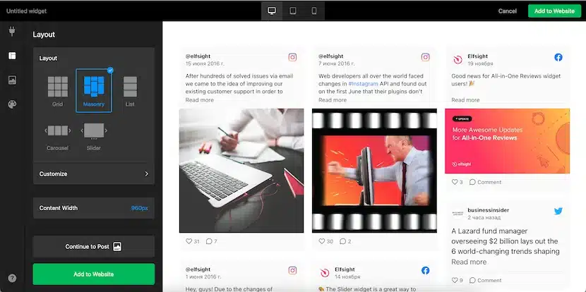 إنشاء موقع إلكتروني متكامل إنشاء موقع إلكتروني متكامل