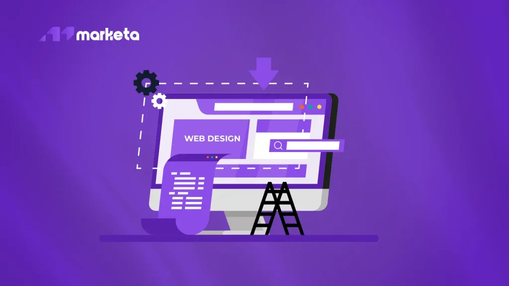 مراحل تصميم موقع احترافي