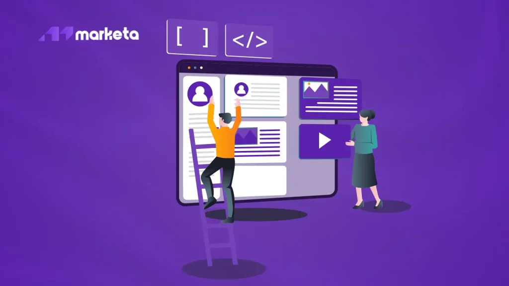 شركة تصميم مواقع